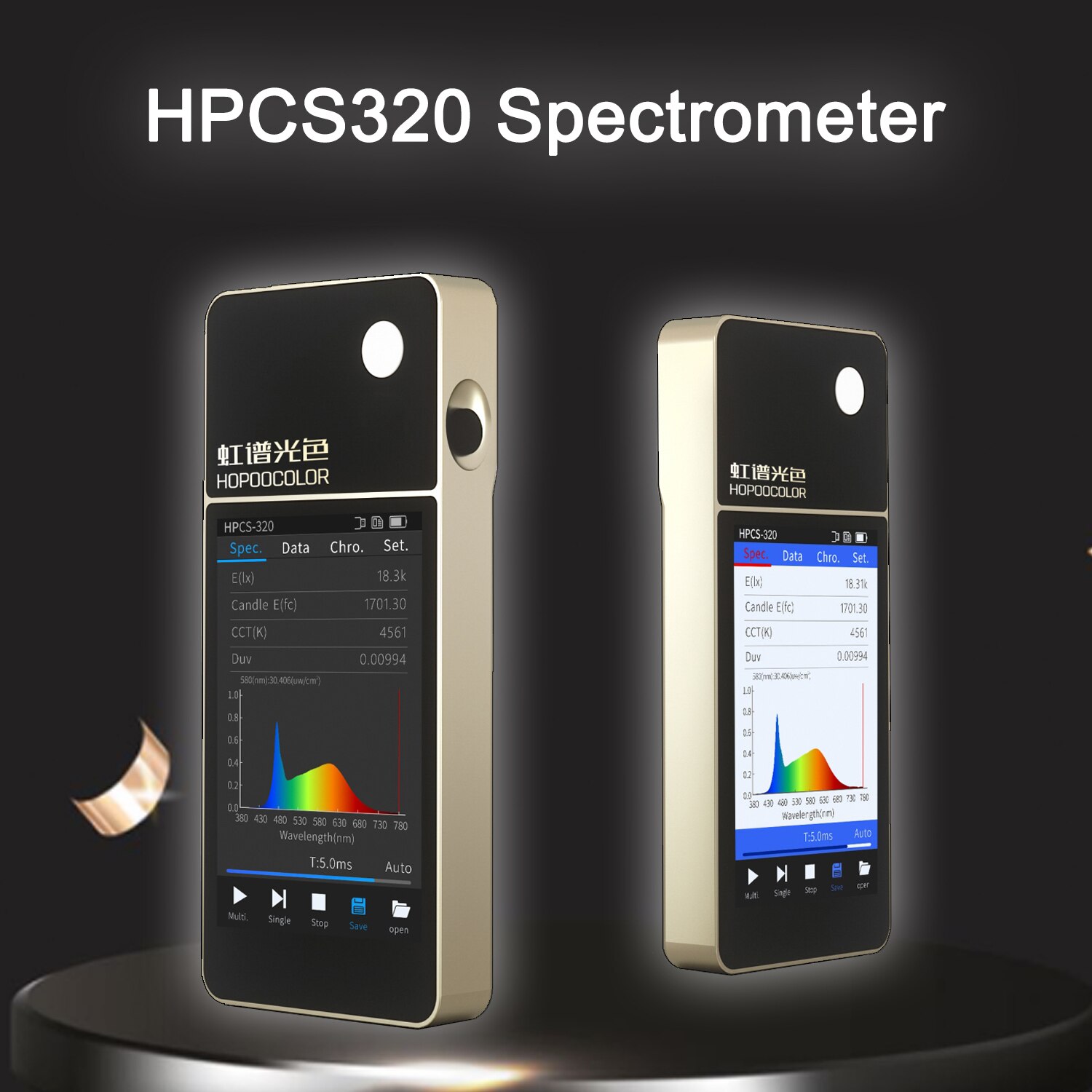 HPCS320 LED б  ׽, Ʈ  跮, ..